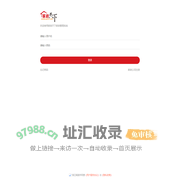 家政天下