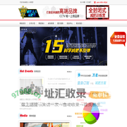青岛减肥训练营_封闭式魔鬼减肥训练营_减肥夏令营­减肥达人青岛减肥训练营