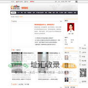 骨质疏松 | 骨科专业资讯 服务交流平台