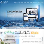 龙岗网站建设_龙岗网站制作_龙岗网络公司-深圳市华企网络科技有限公司