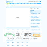 天气预报_天气预报天查询_未来天气预报_波克天气网