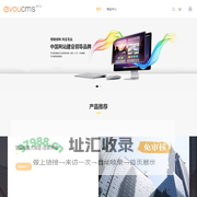 扬州市蟹昊网络科技有限公司_蟹昊精品大闸蟹-自家养殖