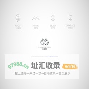 清江水……水系唯美影像