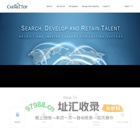 CarmelTop – Executive Search | Management Consulting |
	Leadership Advisory