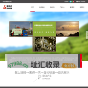 济南精益达农牧机械有限公司官网