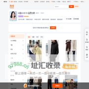 首页-K姐KSOEUR 品质女装-淘宝网