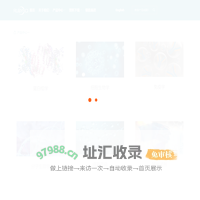 武汉罗比生物科技有限公司