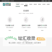 申汉地板官网_湖北木地板_武汉木地板_强化复合地板