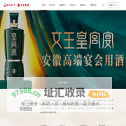 「铜仁房价」铜仁楼盘新房，2024铜仁新开楼盘在售 - 铜仁买房 - 铜仁房领地