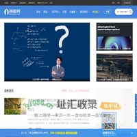 产经资讯_国内外最新产业动态 - 前瞻经济学人