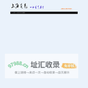 带压堵漏工具-【中国权威带压堵漏,带压密封网】催药货到付款网站,ghb药水购买,【ISO质量体系认证】.女士专用口服崔请药,催春水口服无色无味