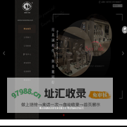 佛山市南海东田洋实业有限公司