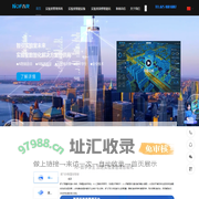 AI智慧实验室信息化管理系统-智能实验室管理软件-诺飞尔科技