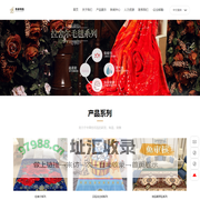 山东高德毛毯有限公司-致力于中高档毛毯的研发、制造、销售