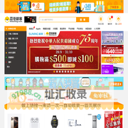 香港蘇寧網上商店 HKSUNING.COM