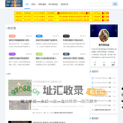 新开传奇私服_传奇sf_传奇发布网-五百网专注发布每日最新最全的传奇新服网!