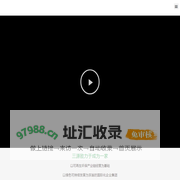 ZHEJIANG SANYUAN HOLDING GROUP CO., LTD