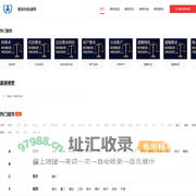 财产继承律师咨询电话_房产遗产继承律师_遗嘱继承诉讼律师-继承纠纷律师事务所
