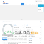 污水处理设备|污水回用设备|养殖污水处理|酸洗磷化污水处理|屠宰污水处理|食品污水处理-山东广清环保科技有限公司