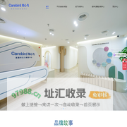 知心鸟
