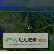 南宁正肯实验设备有限公司