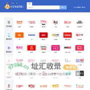 第一排行榜 - 分享十大热门、人气排行榜单和品牌排名的网站！