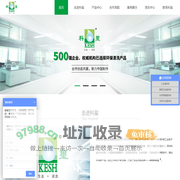 科玺化工-工业清洗,环保清洗剂厂家,中国工业环保清洗剂实力品牌