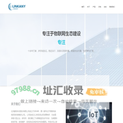 北京鹏鸟科技股份有限公司
