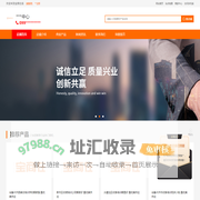 美妆培训_美甲培训_半永久培训_纹绣培训-***
