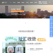 星空房_泡泡屋_PC透明星空房生产厂家-杰出科技“星空梦”