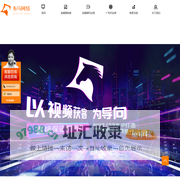 布马：短视频获客，保效果。广告代运营与短视频代运营