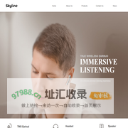 Skyline International Limited-Home