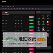 篮球直播_NBA高清在线直播无插件免费观看_NBA篮球赛程直播网-24直播网_篮球直播