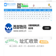 花王官网 | www.kao.com