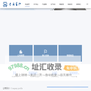 不锈钢管件|不锈钢三通|不锈钢弯头-浙江岳业管件有限公司