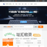 云指_佛山市亿动网络有限公司