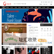 网页设计作品_优秀网站设计_网页制作教程_设计素材_CN设计秀