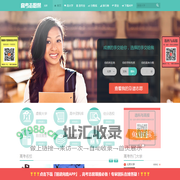 高考志愿填报_高考志愿填报系统_高考志愿填报指南_高考志愿填报软件 - 高考志愿帮