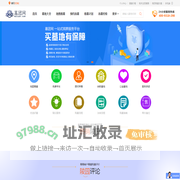 襄阳墓地价格-襄阳周边陵园公墓-墓团网殡葬服务平台