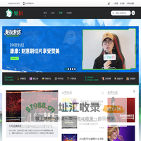 兔玩电竞 - 任性的游戏媒体
