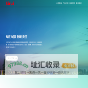 陕西斯瑞扶风先进铜合金有限公司