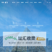 南飞集团_光伏支架_抗震支架_成品支架_挡烟垂壁_防火卷帘生产厂家 - 南昌南飞防火设备制造有限公司