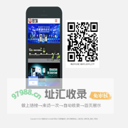 昱瑾网络科技（上海）有限公司