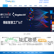 浙江天蝶云软件科技有限公司
