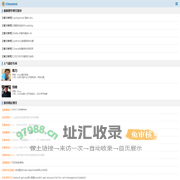 ChinaUnix博客-专业IT技术博客