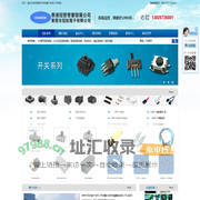 联系我们 - 欧亚国际客服 - 欧亚公司