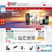 埋地管道探测仪_超声波钢板测厚仪-北京科电时代仪器技术有限公司