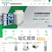 北京永健新风技术开发中心