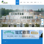 上海麒祥新材料科技有限公司
