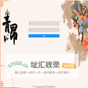 云数据系统